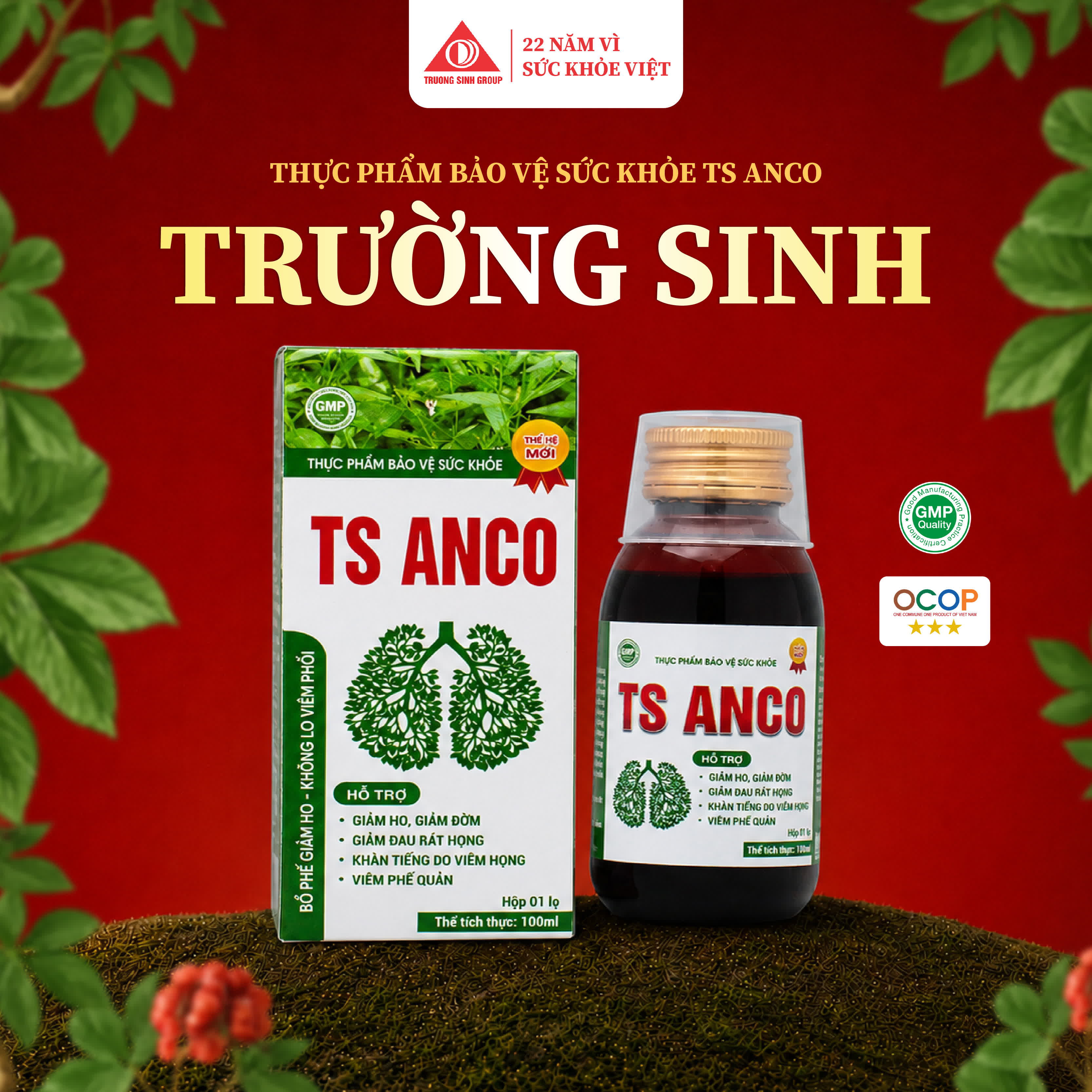 TS Anco 100ml 3