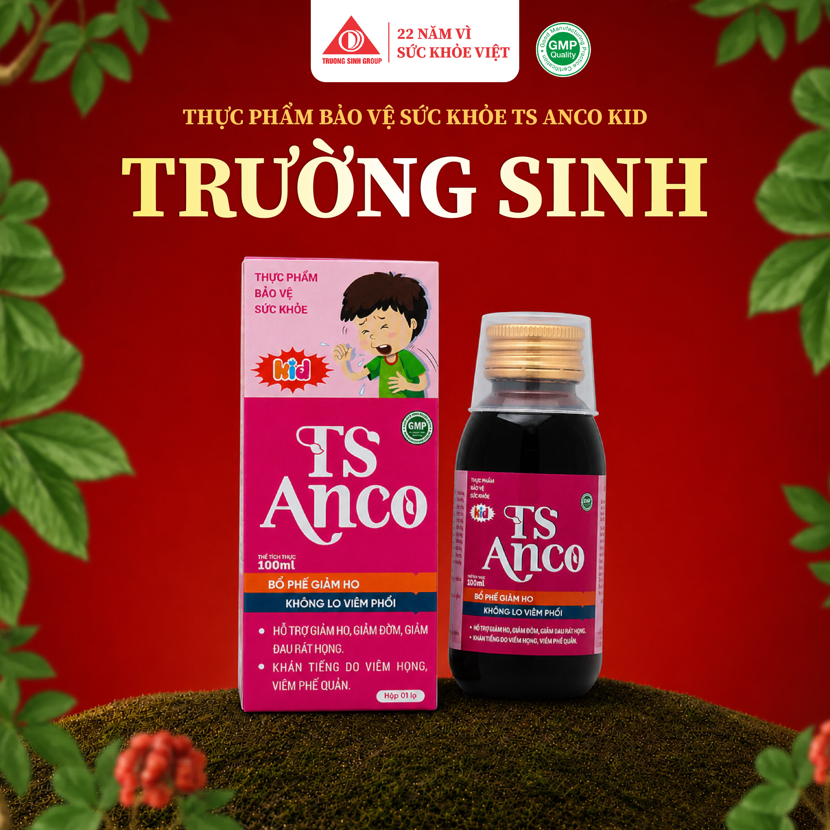 TS Anco Kid 100ml 3